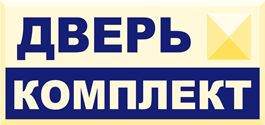 Дверь Комплект